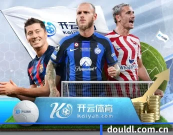 斗罗大陆的故事 - 体育资讯内容服务
